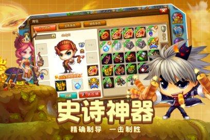 自己开店能不能交五险一金？游戏画面