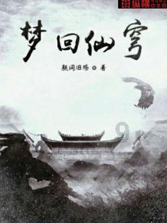 自己开店能不能交五险一金？游戏画面