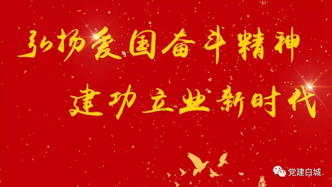祝贺!这名急诊人荣获“中国网事·感动贵州”十大年度人物