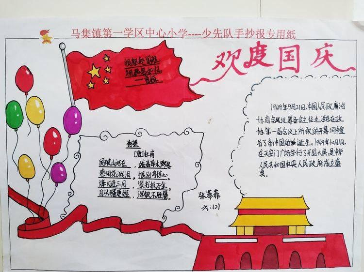 绝地求生