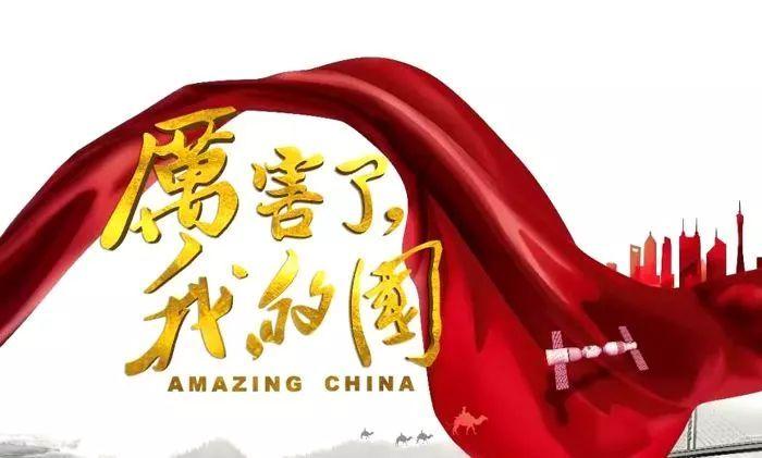 剑网3重制版