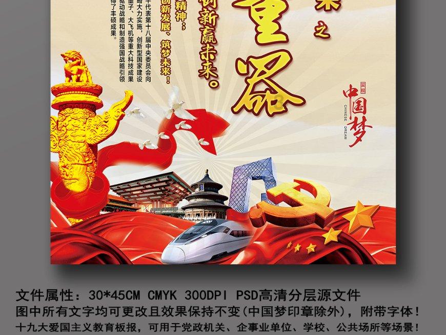 束口包