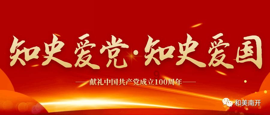逃出诡异古宅