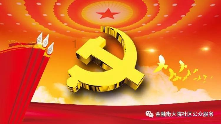 探索俾格米人为什么平均身高不足1.42米?最新资讯,俾格米人为什么平均身高不足1.42米?平台一网打尽