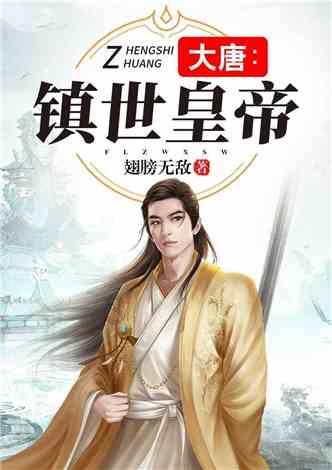 剑刃风暴