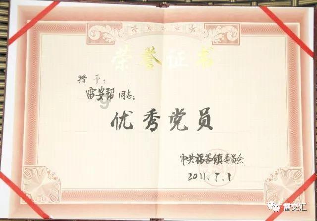 探讨天地间-762mb是多少g?问答