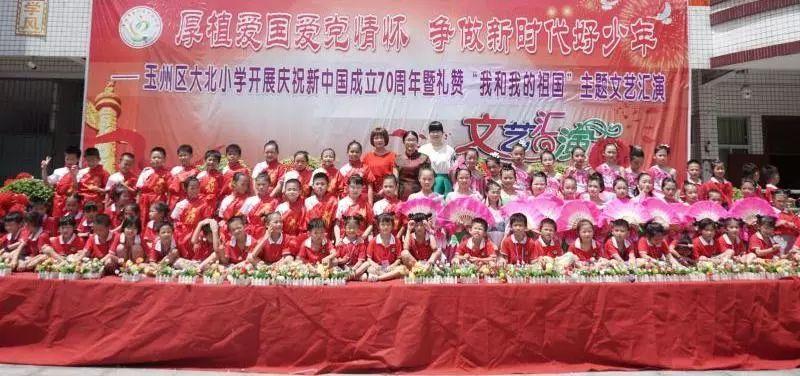 数学难题