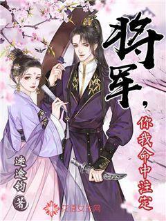 女孩的时装封面