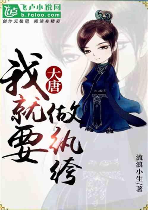 万词王